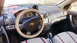 شيفروليه أفيو